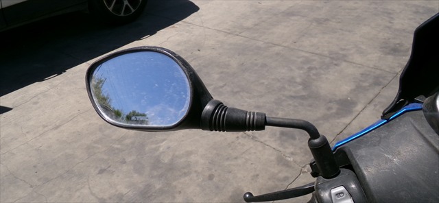 Retrovisor Izquierdo
