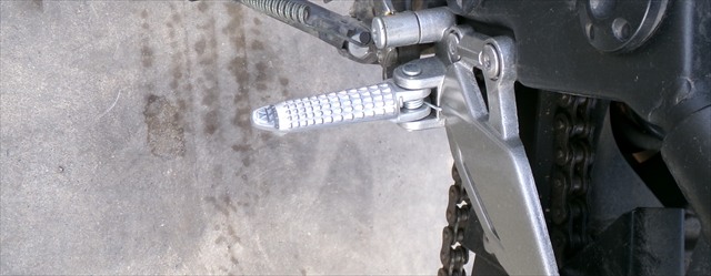 Posapie Delantero Izquierdo