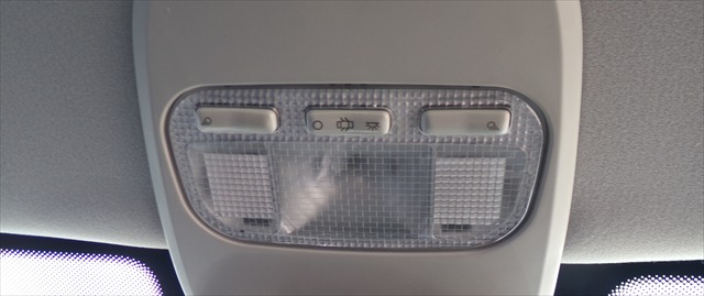 Luz Interior