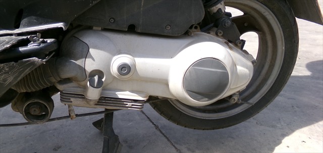 Tapa Variador
