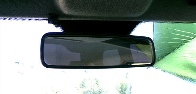 Espejo Interior