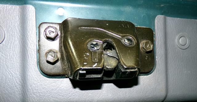 Cerradura Porton Maletero