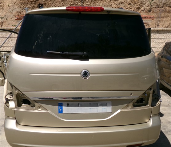 Porton Trasero