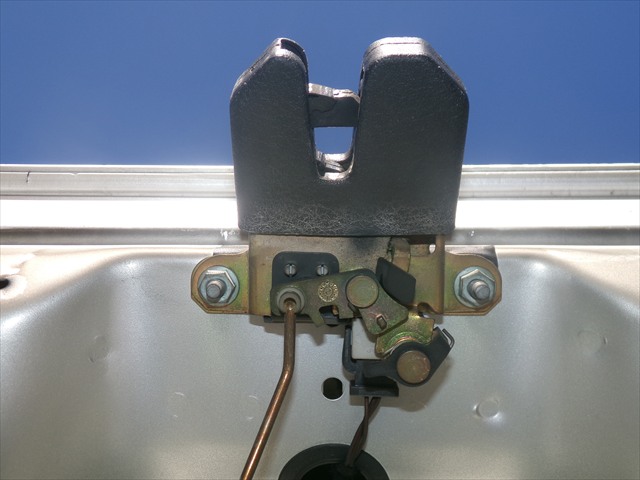 Cerradura Porton Maletero