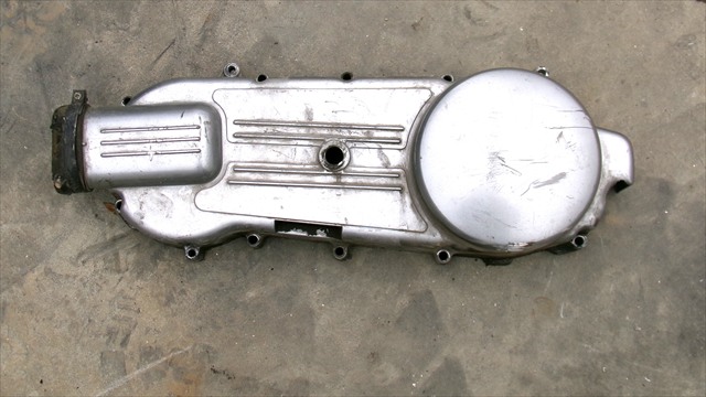 Tapa Variador