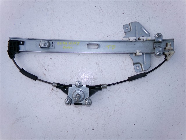 Elevalunas Manual Trasero Derecho