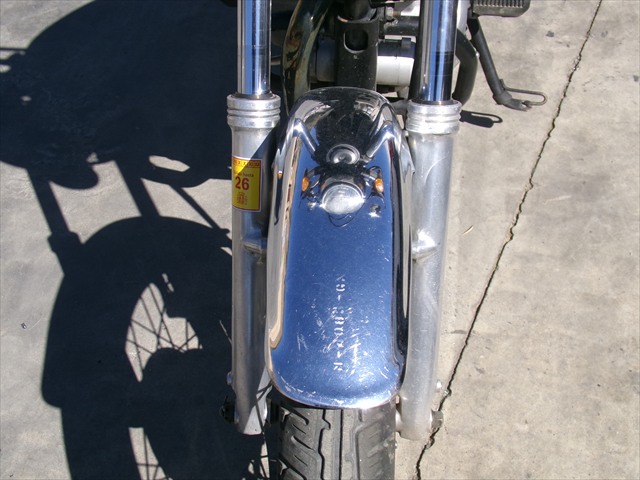 Guardabarros Delantero