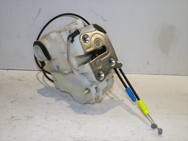 Cerradura Trasera Derecha